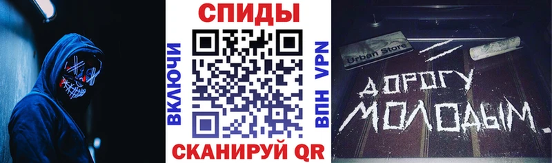 АМФ Premium  Мурино 