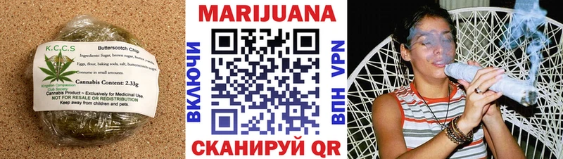Cannafood марихуана  продажа наркотиков  Мурино 