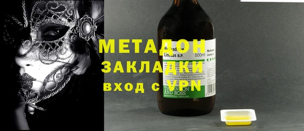 амф Абинск