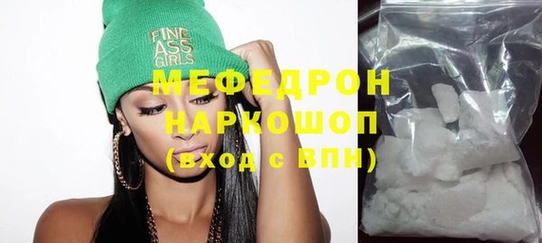 PSILOCYBIN Абдулино