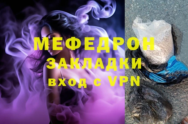 PSILOCYBIN Абдулино