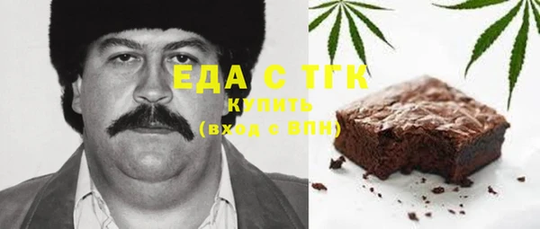 PSILOCYBIN Абдулино