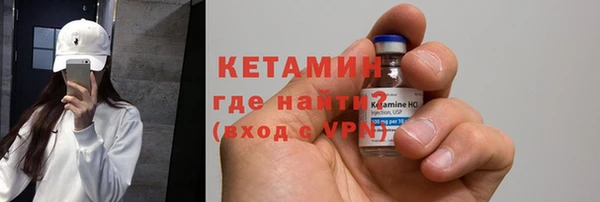 PSILOCYBIN Абдулино