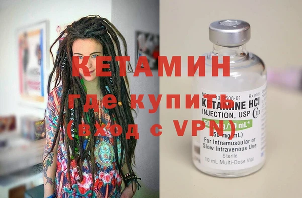 амф Абинск