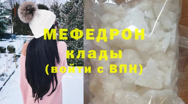 PSILOCYBIN Абдулино