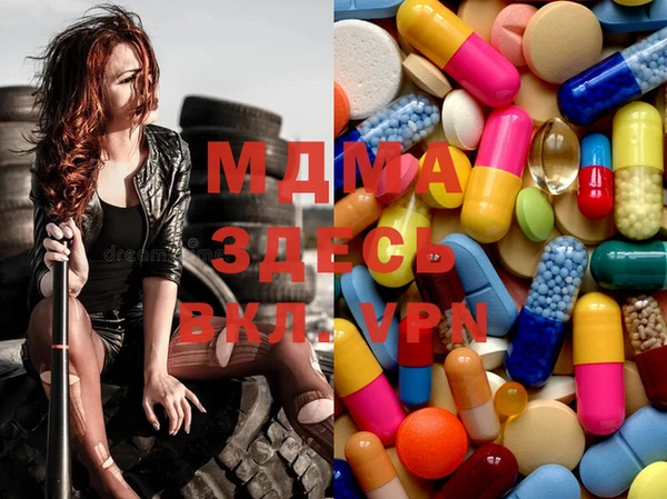 PSILOCYBIN Абдулино