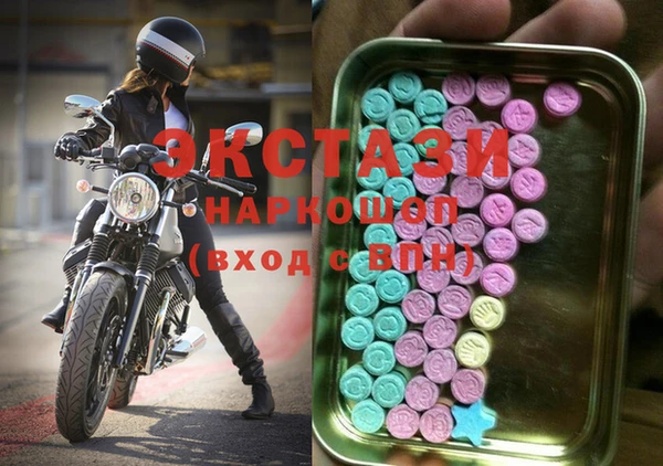 амф Абинск