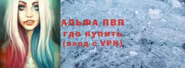 PSILOCYBIN Абдулино
