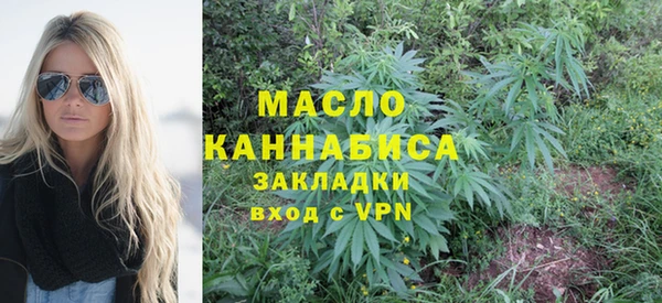 PSILOCYBIN Абдулино