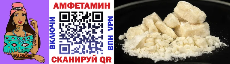 МЕТАМФЕТАМИН кристалл  Мурино 
