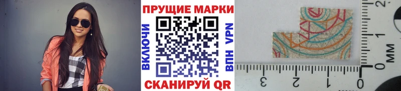 omg ТОР  Мурино  Марки NBOMe 1,8мг  купить наркотики сайты 